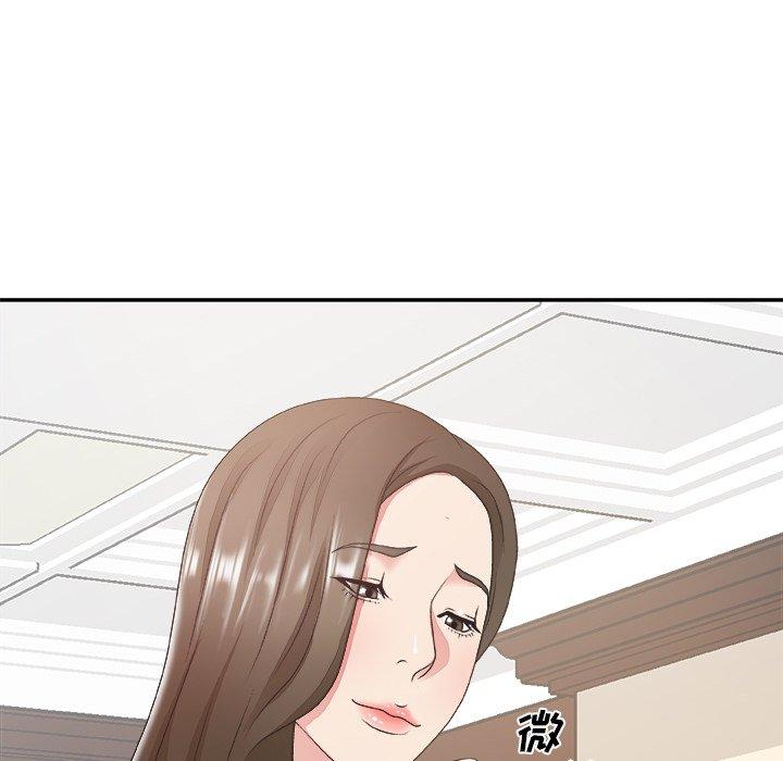 第 33 话 - 第20.jpg页