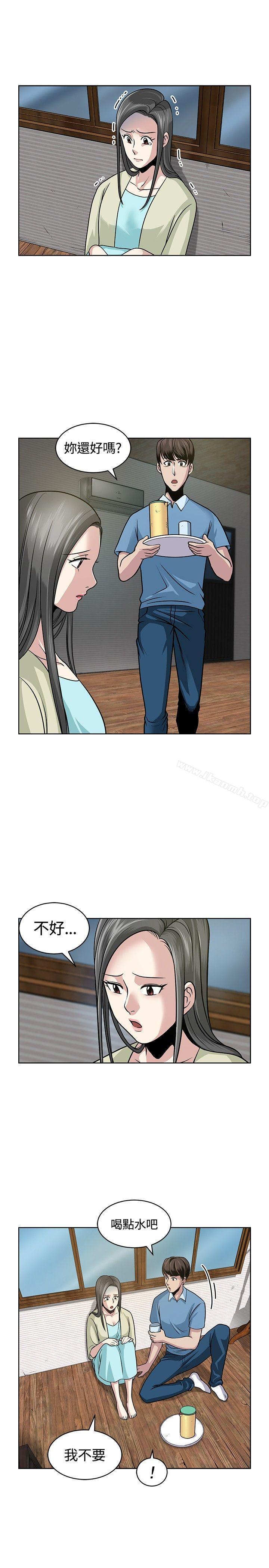 第8話 - 第9.jpg页