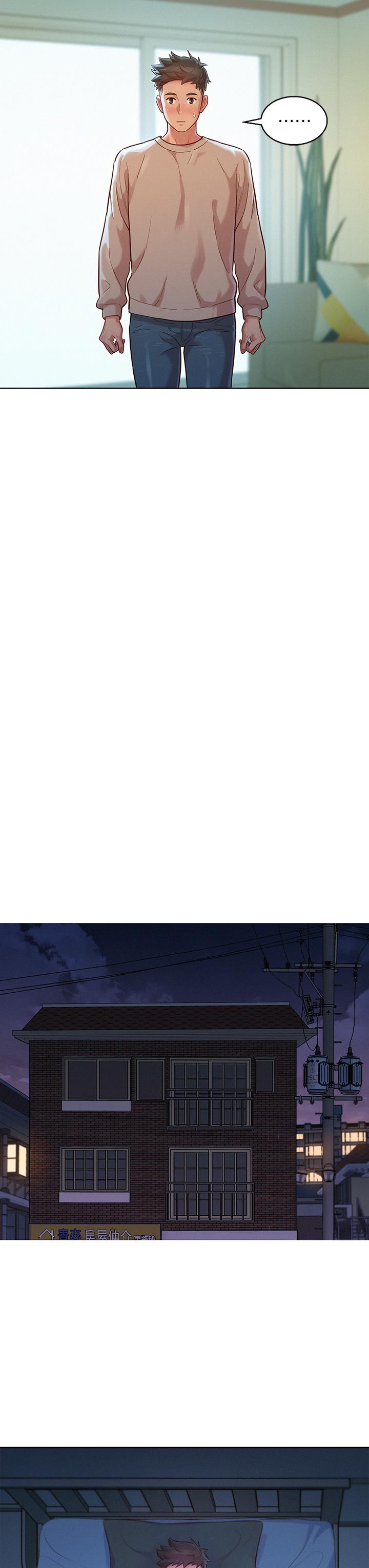第146话-為什麼突然叫多熙的名字 - 第25.jpg页