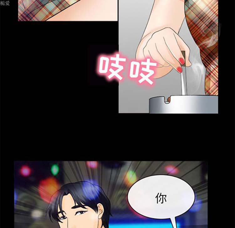 第 17 话 - 第57.jpg页