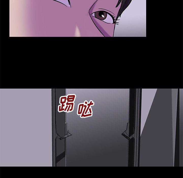 第175话 - 第37.jpg页