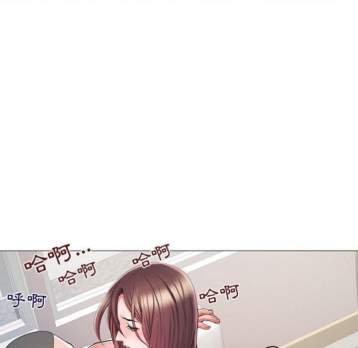 第3話 - 第43.jpg页