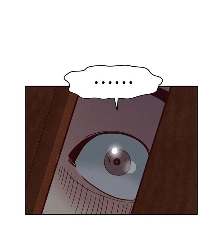 第18話-我來幫你洗澡 - 第34.jpg页