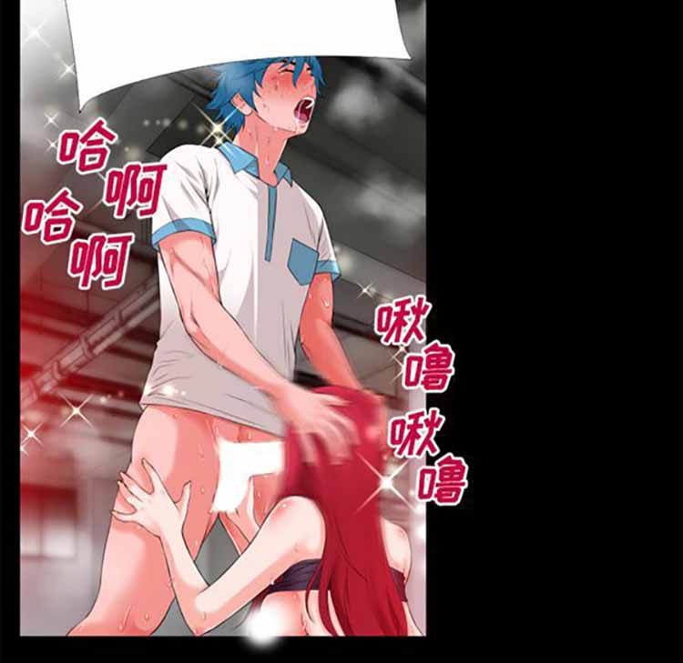 第 47 话 - 第37.jpg页