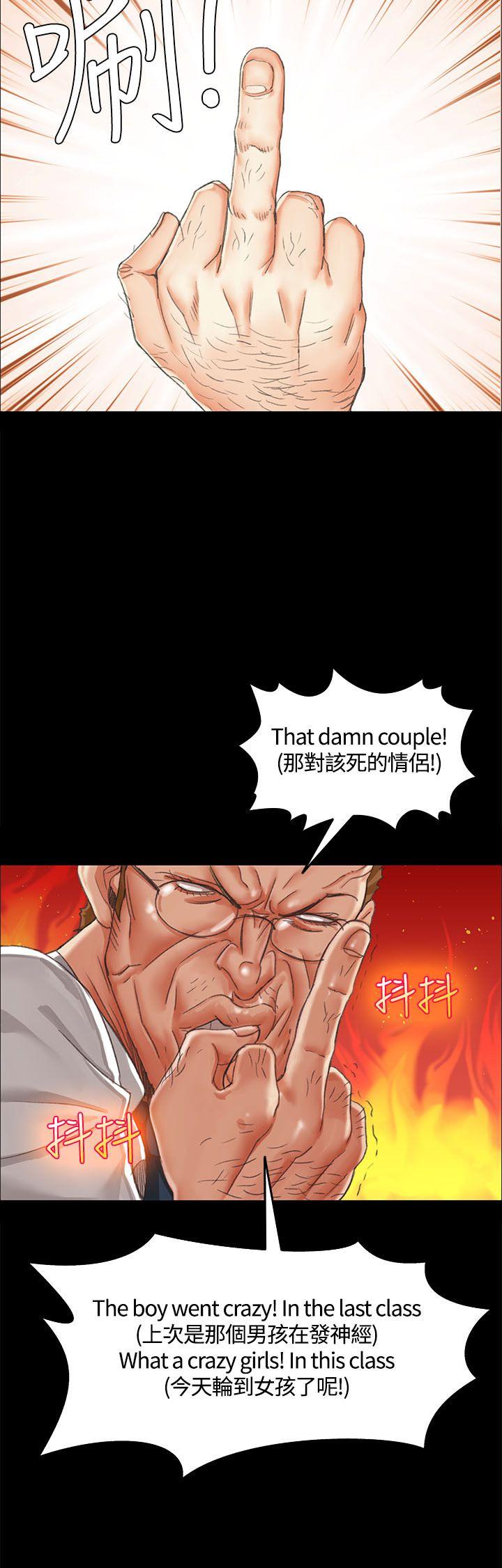 第9話 - 第21.jpg页