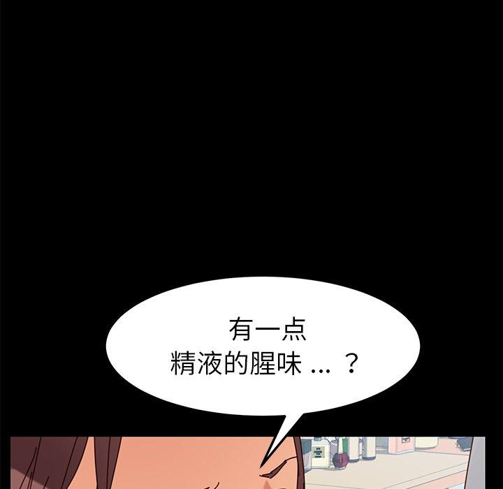 第22话 - 第23.jpg页