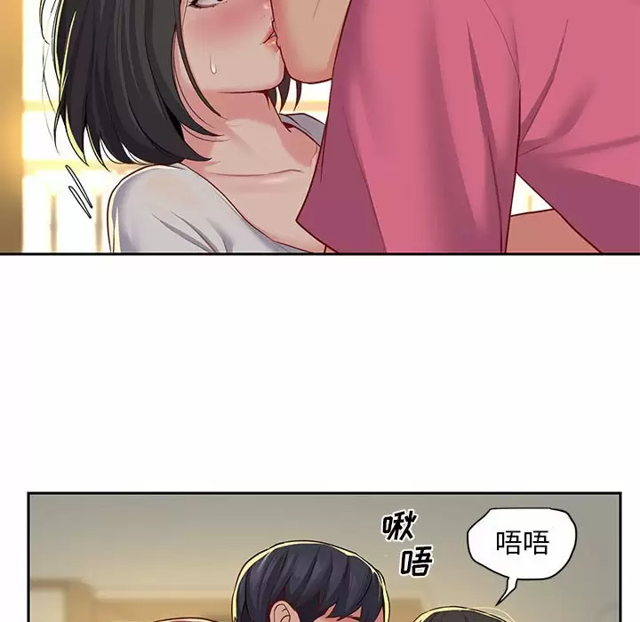 第12话 - 第5.jpg页