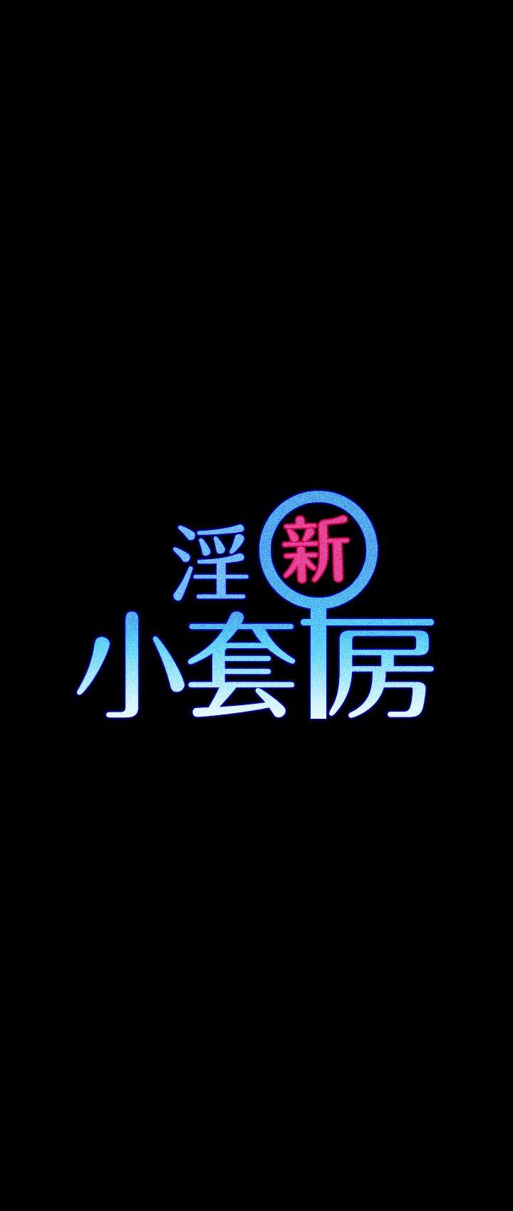 第4話 - 第4.jpg页