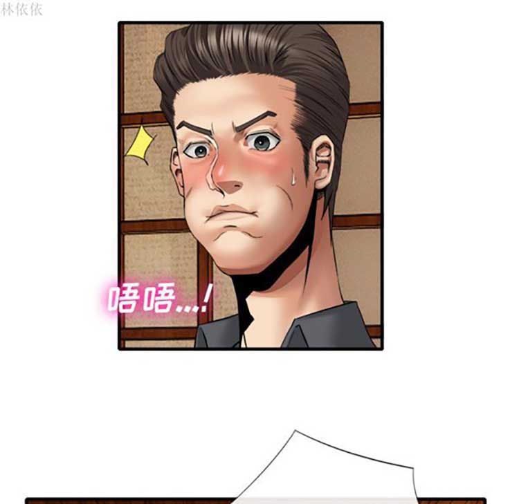 第 18 话 - 第93.jpg页