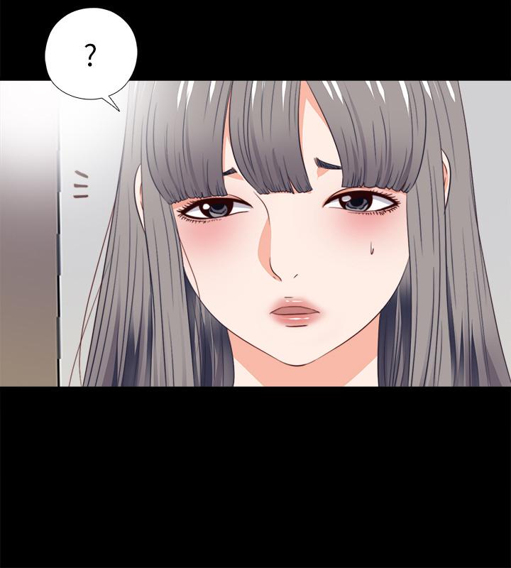 第26話-對老師的愛撫念念不忘 - 第19.jpg页