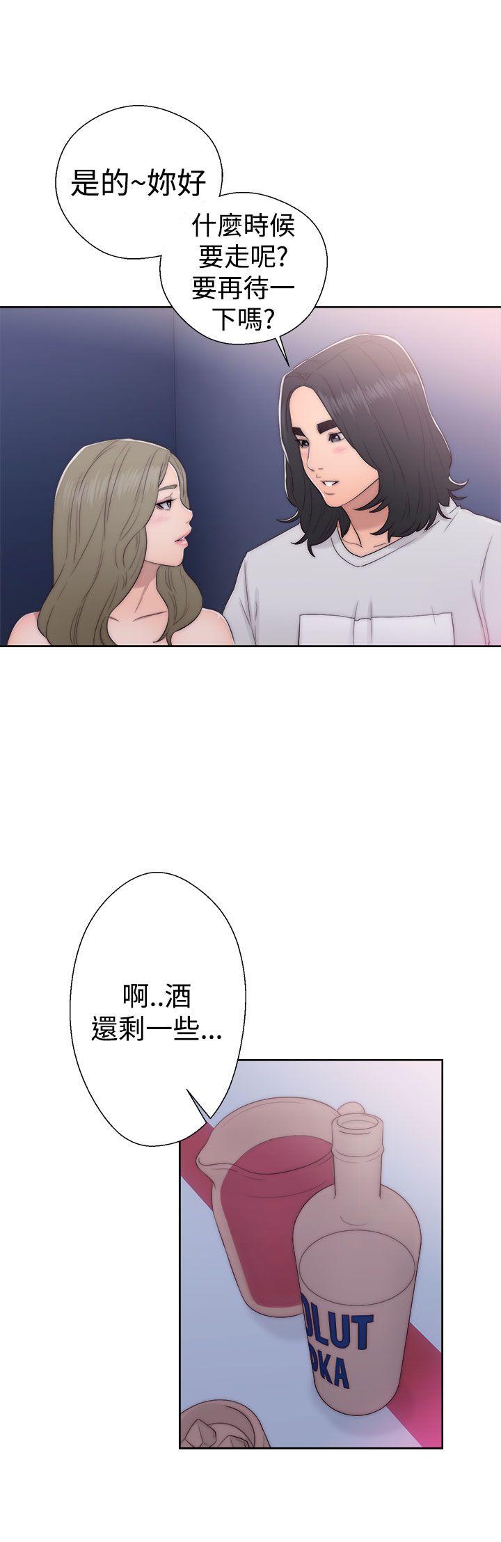 第39話 - 第36.jpg页