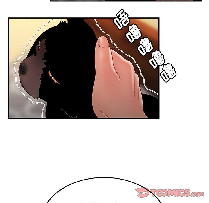 第 27 话 - 第14.jpg页