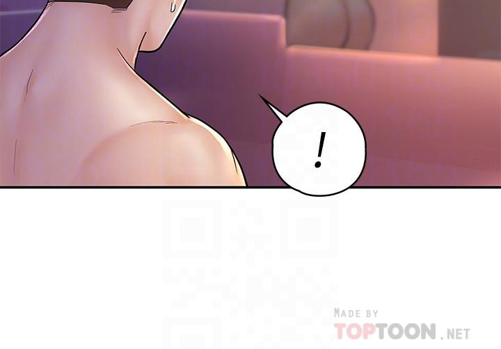 第24話-讓人心跳加速的摩鐵初體驗 - 第12.jpg页