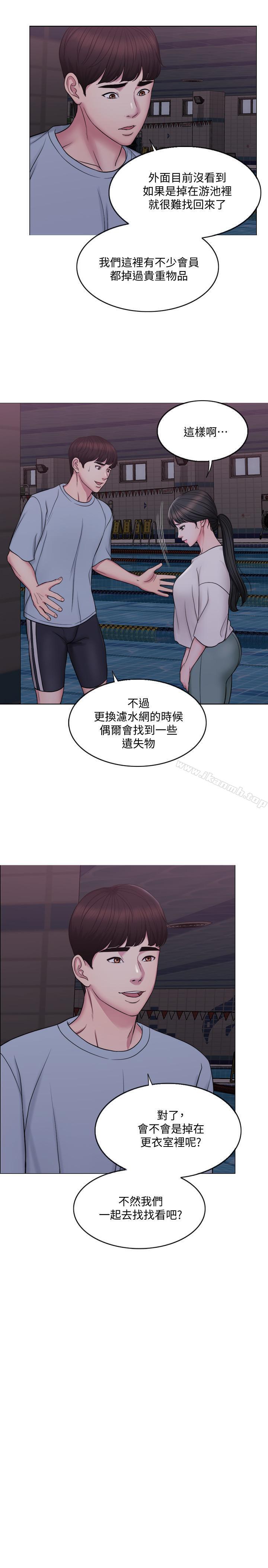 第1話-人妻上游泳課的目的 - 第23.jpg页