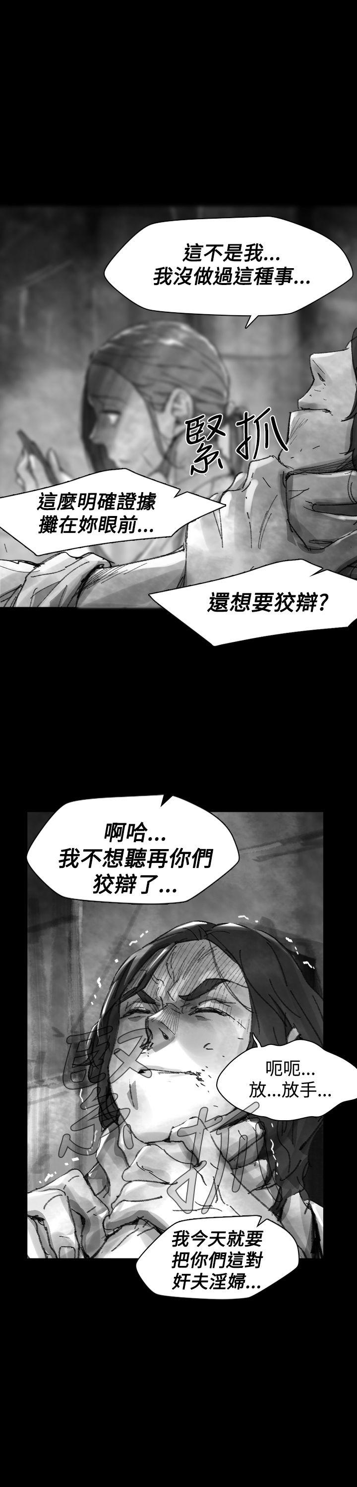 第 26 话 - 第15.jpg页