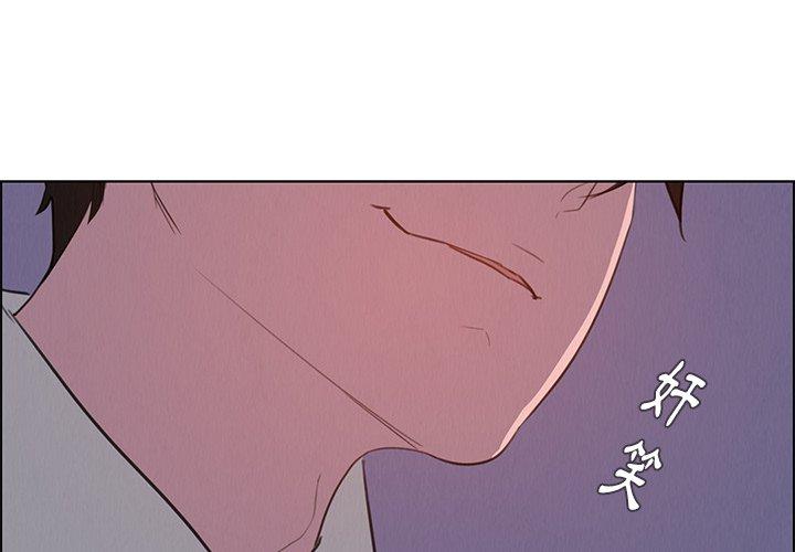 第29話 - 第4.jpg页