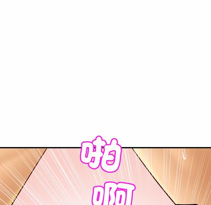 第6话 - 第121.jpg页