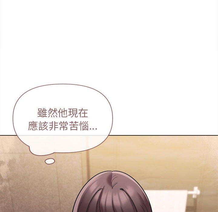第47话 - 第35.jpg页