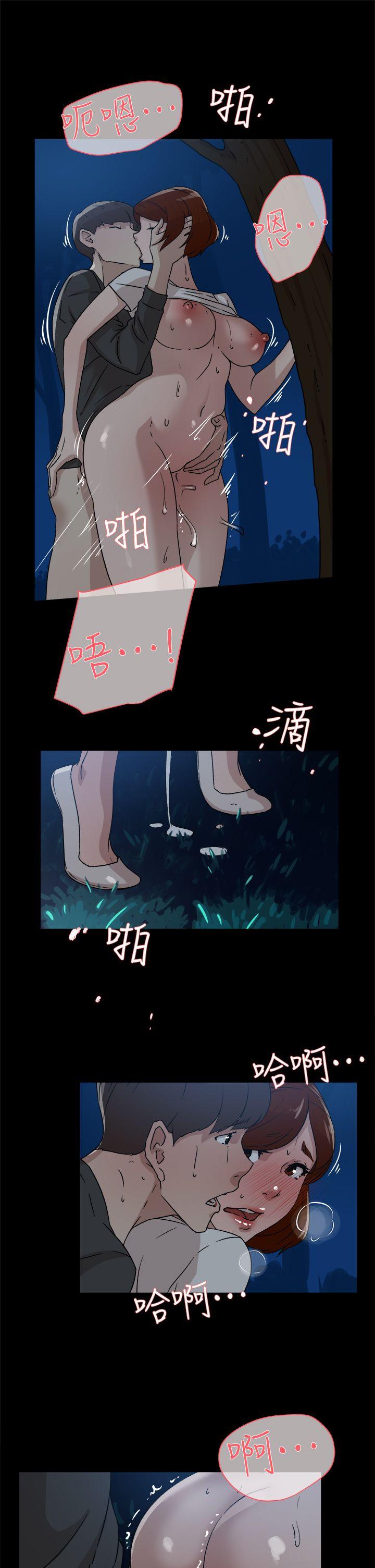 第 44 话 - 第17.jpg页