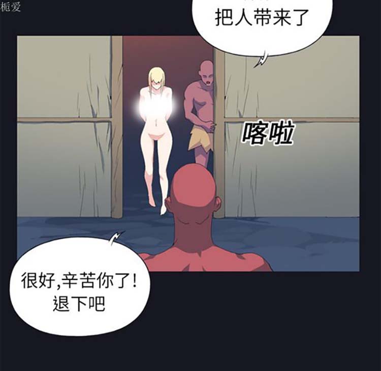 第 21 话 - 第38.jpg页