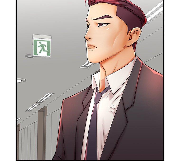 第37话 - 第91.jpg页
