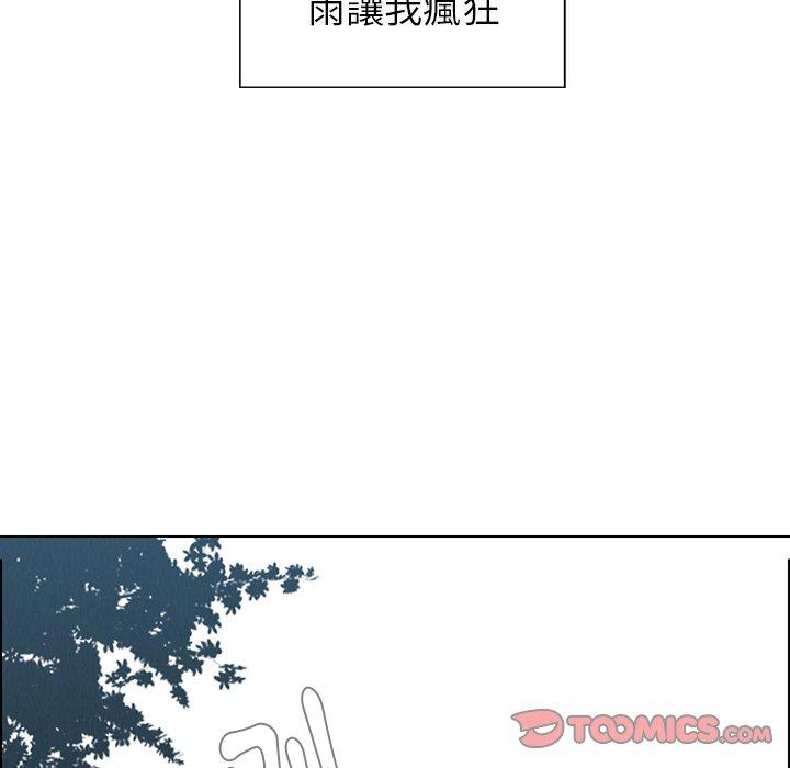 第40話 - 第123.jpg页