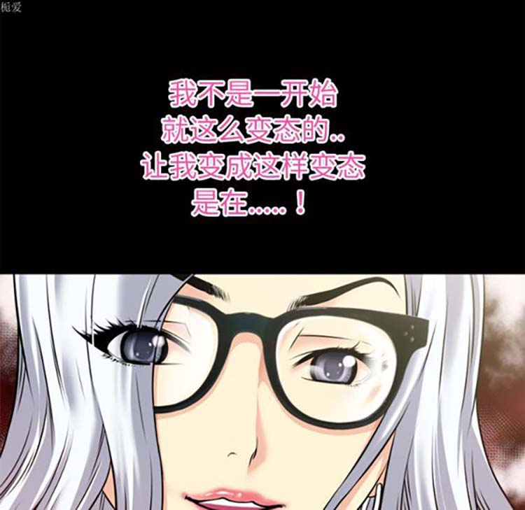 第 34 话 - 第15.jpg页