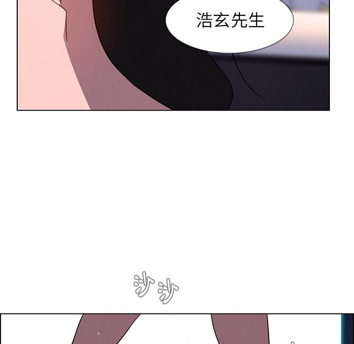 第38話 - 第64.jpg页