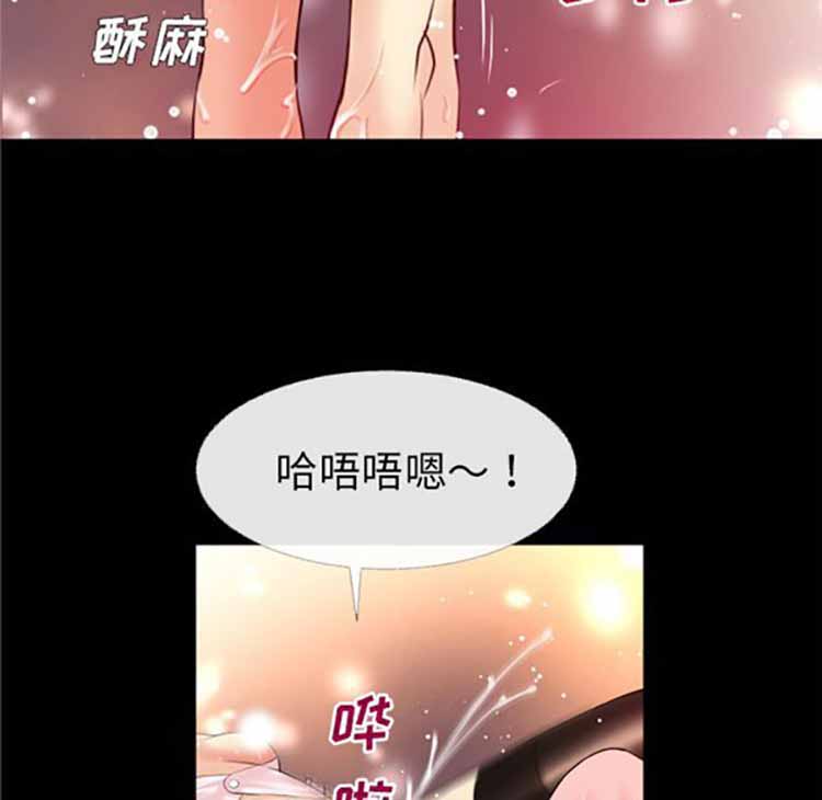 第 41 话 - 第26.jpg页