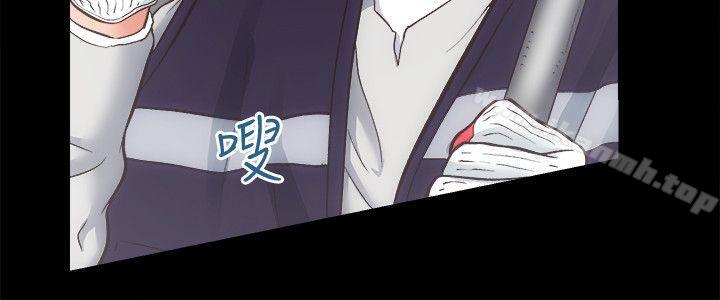 第28话-对田主任的一片真心 - 第16.jpg页