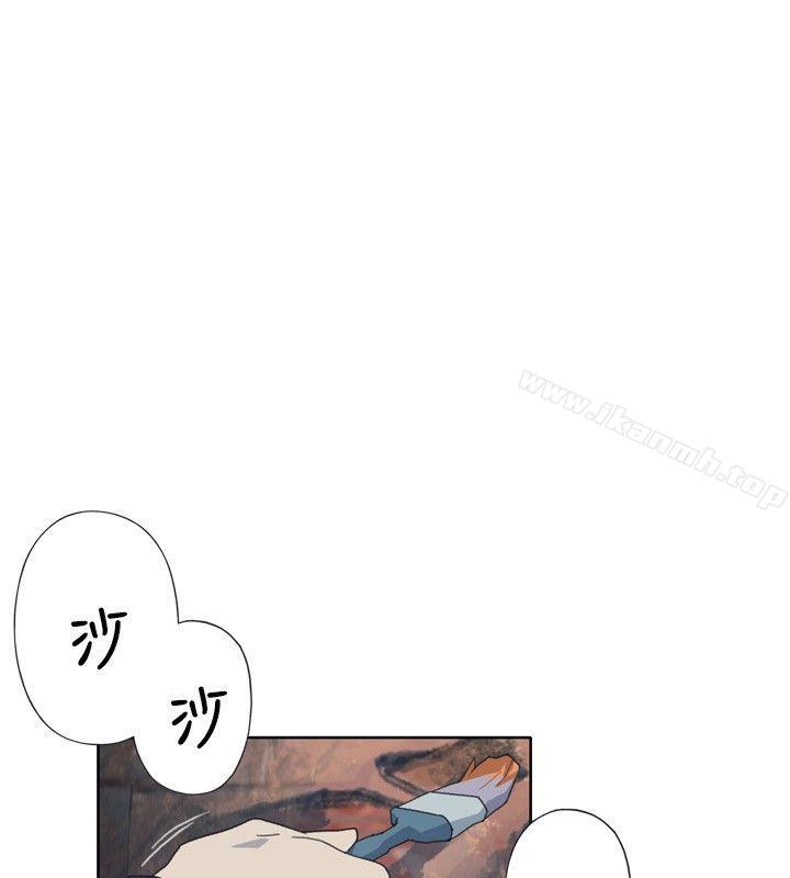第1话 - 第30.jpg页