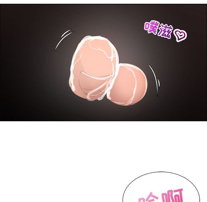 第16话 - 第43.jpg页