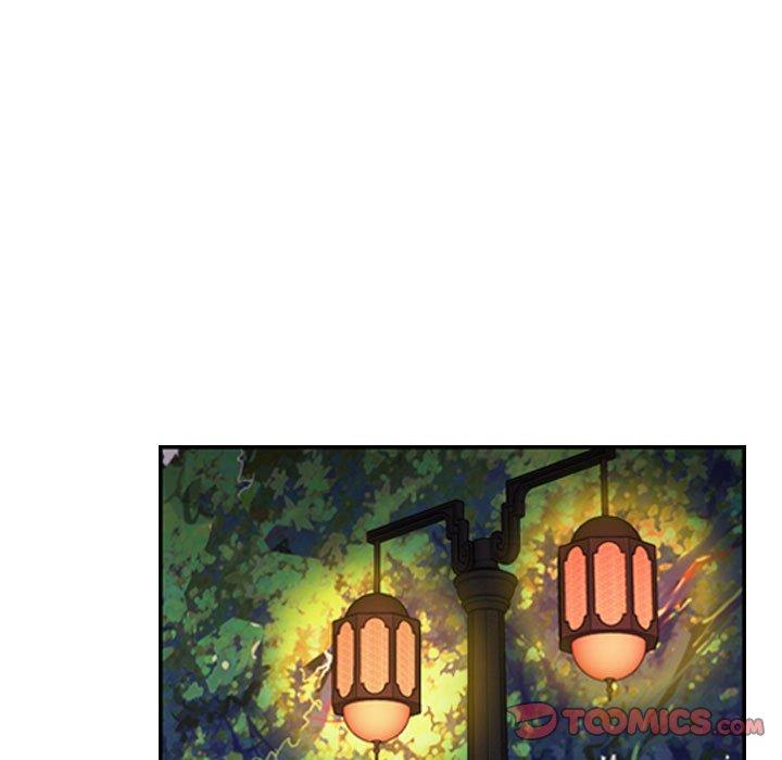 第 52 话 - 第21.jpg页