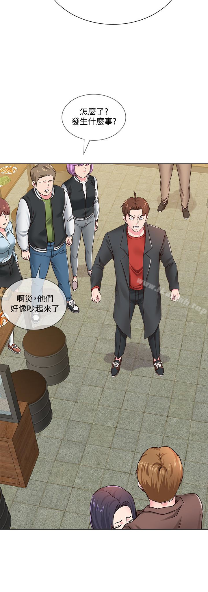 第34话-我会保护妳 - 第5.jpg页