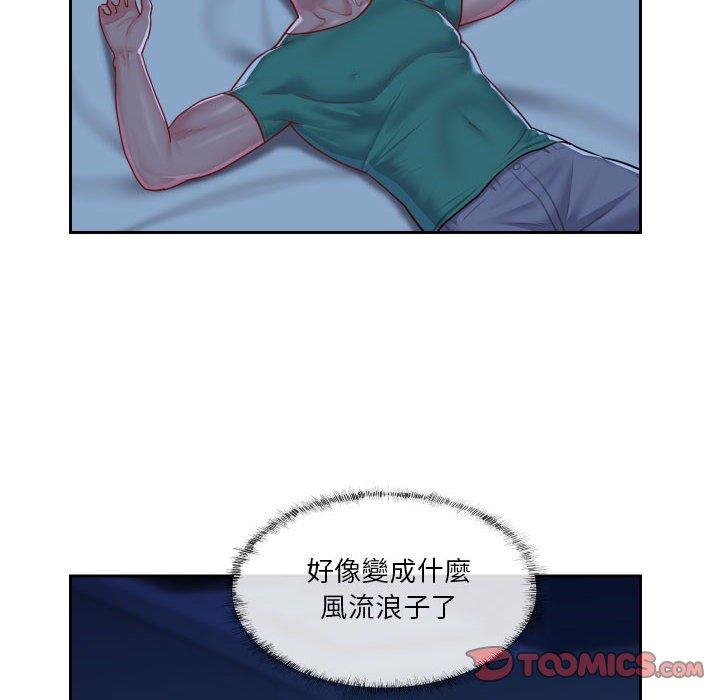 第18話 - 第22.jpg页