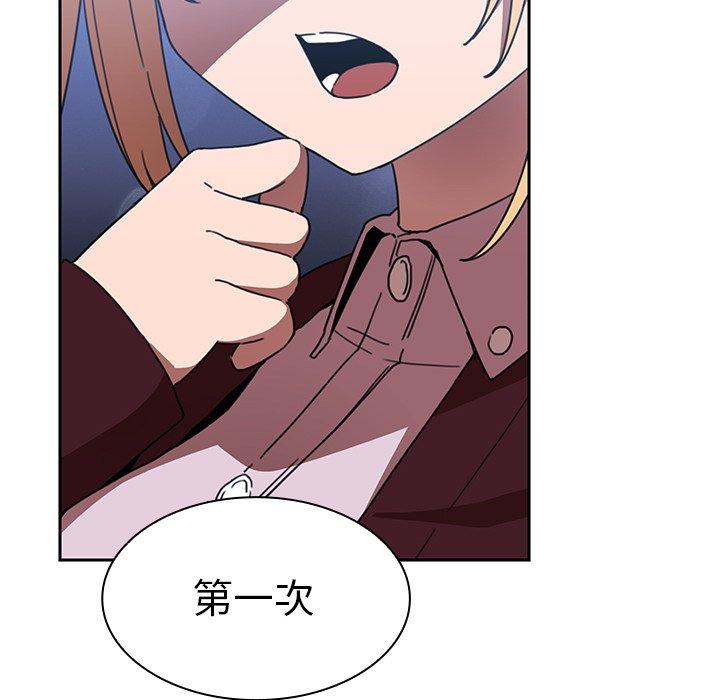 第34话 - 第43.jpg页