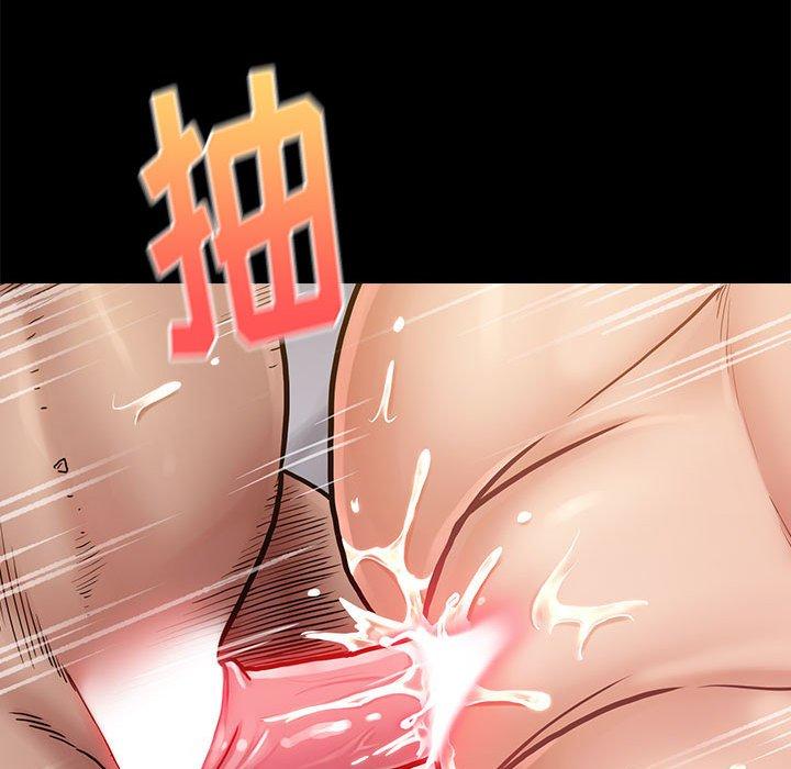 第9话 - 第155.jpg页