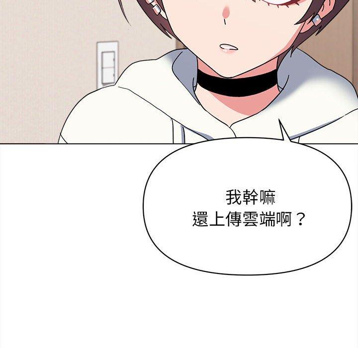 第23话 - 第135.jpg页
