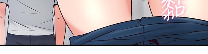 第44話-做到讓鄰居人妻聽見 - 第2.jpg页