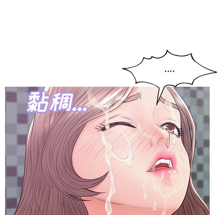 第 31 话 - 第138.jpg页