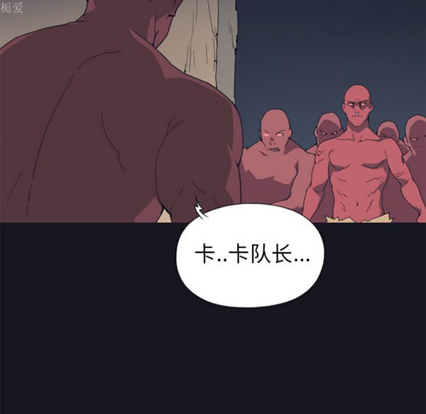 第 16 话 - 第12.jpg页