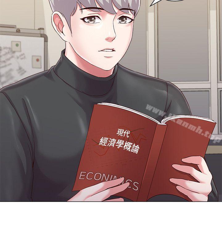 第29话-亲切的大一学妹 - 第40.jpg页