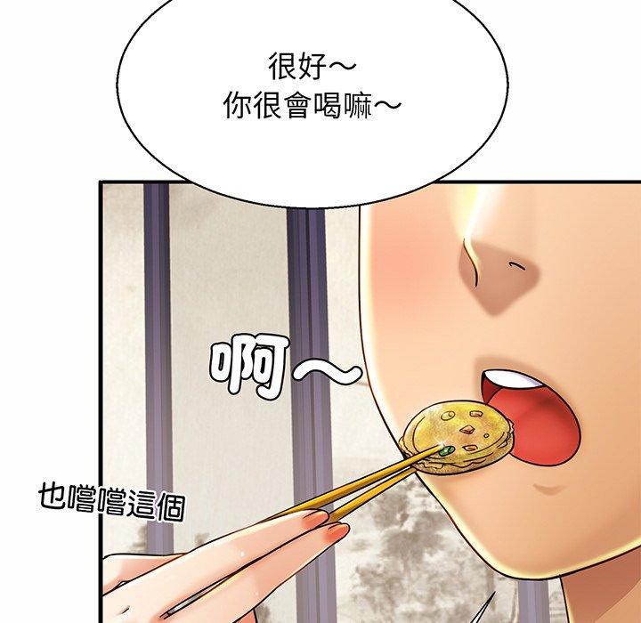 第4话 - 第23.jpg页