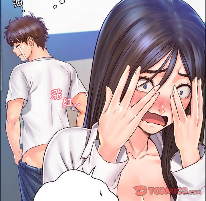 第13话 - 第24.jpg页