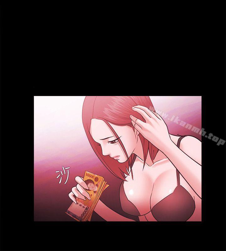 第45话 - 第16.jpg页