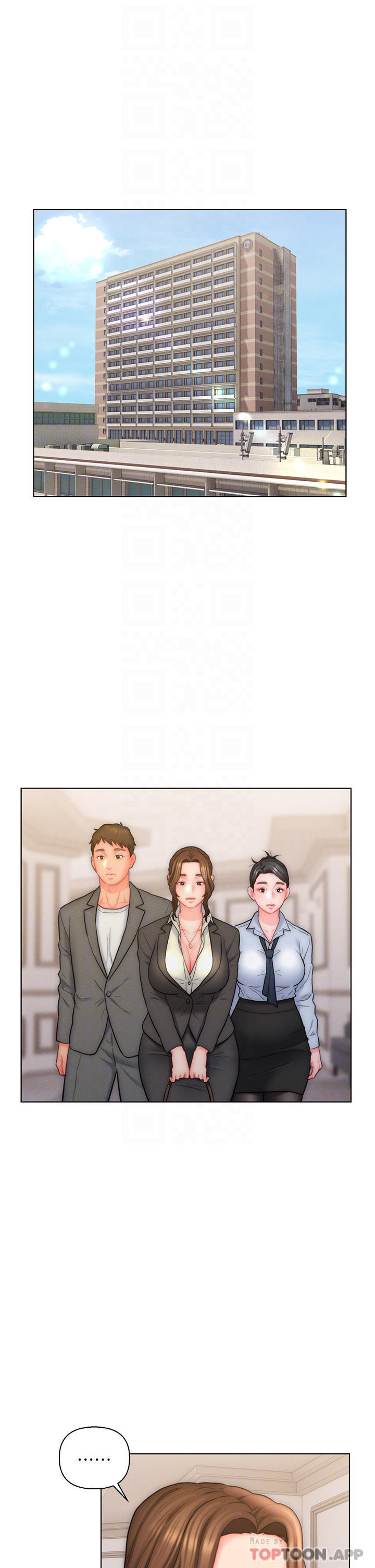 第26话-我全都睡过了 - 第11.jpg页