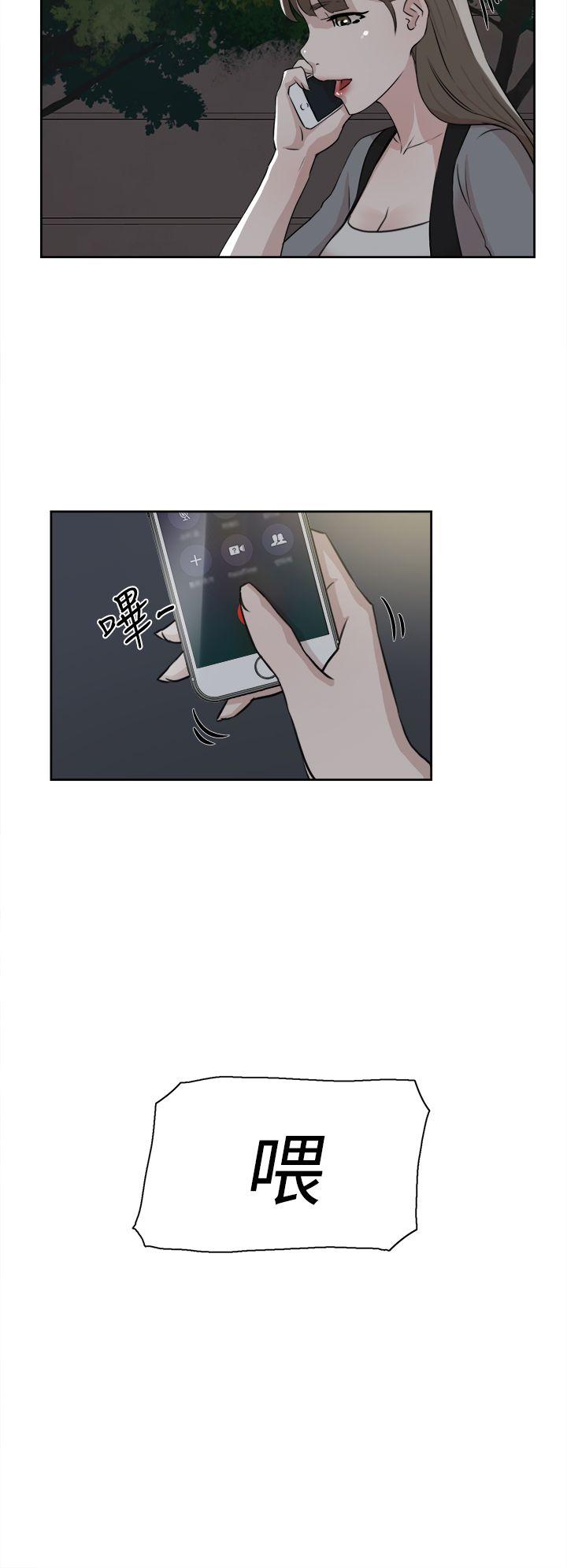 第 22 话 - 第24.jpg页