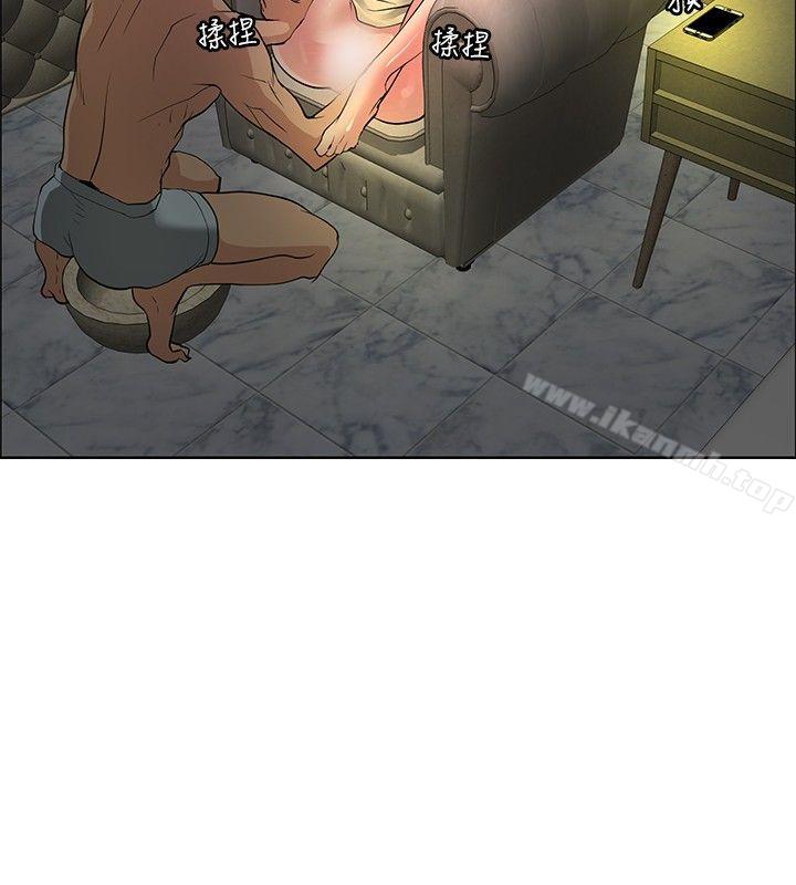 第33话 - 第2.jpg页