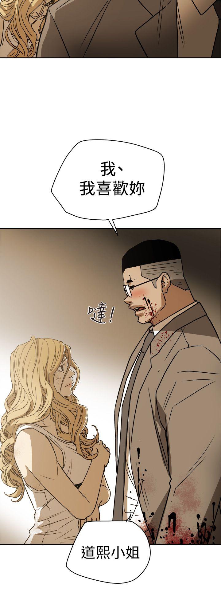 第 86 话 - 第22.jpg页