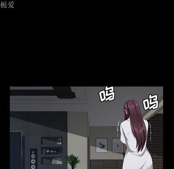 第 25 话 - 第43.jpg页